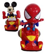 photo4936487186862287205