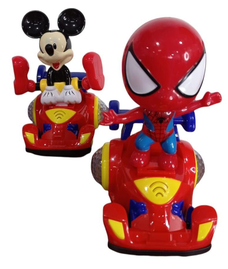 photo4936487186862287205